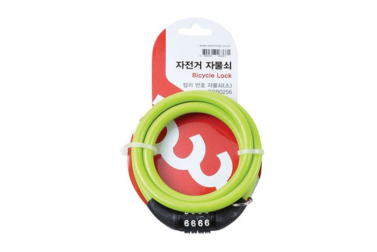 컬러번호키(소)